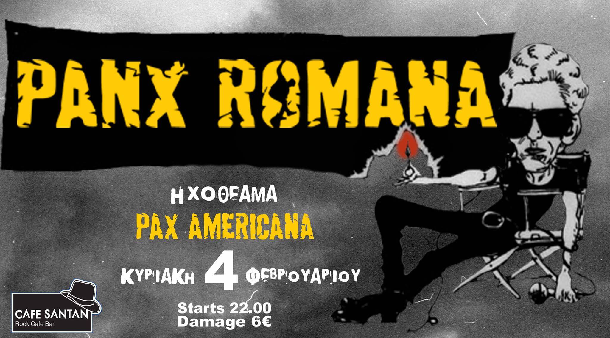Panx Romana Live – Bόλος 4/2/2018